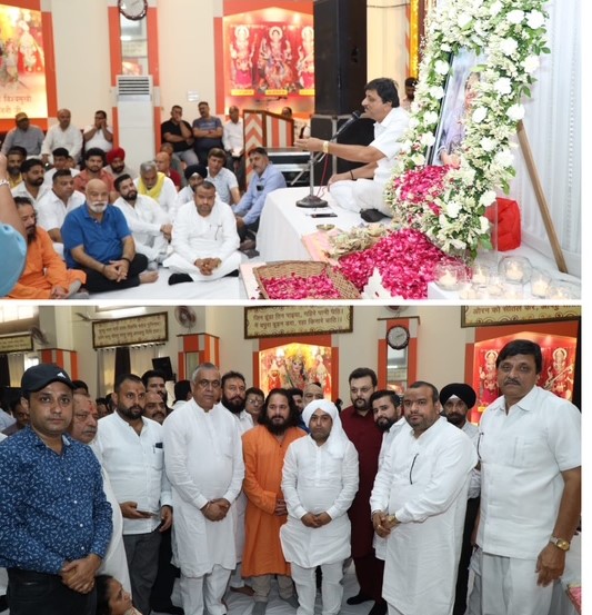 स्वर्गीय श्रीमती सुमन शर्मा को शहर के राजनेताओं धार्मिक संगठनों व शहर के प्रमुख लोगों ने दी श्रद्धांजलि
