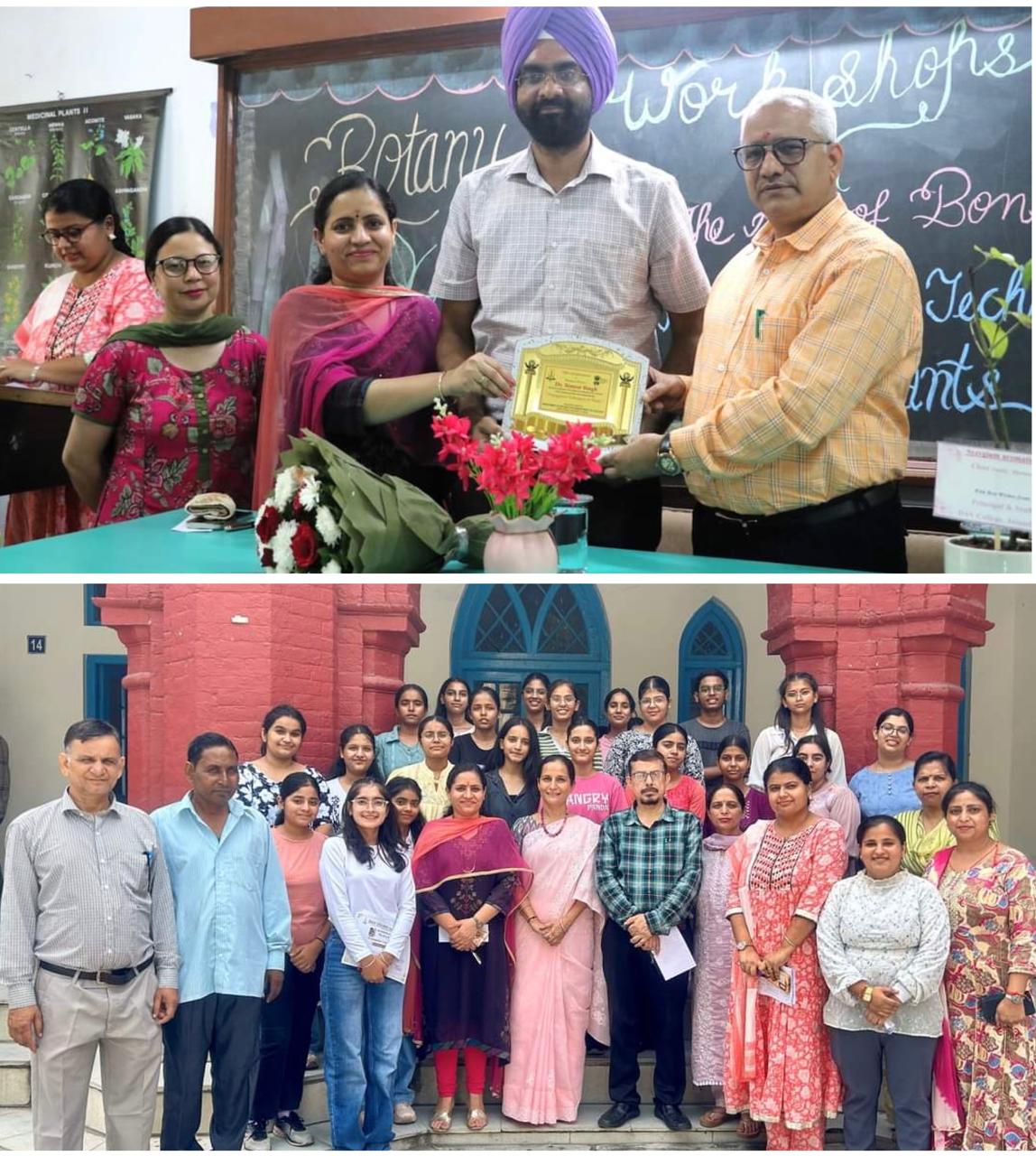 डीएवी कॉलेज जालंधर ने डीबीटी प्रायोजित कार्यशालाओं का आयोजन किया