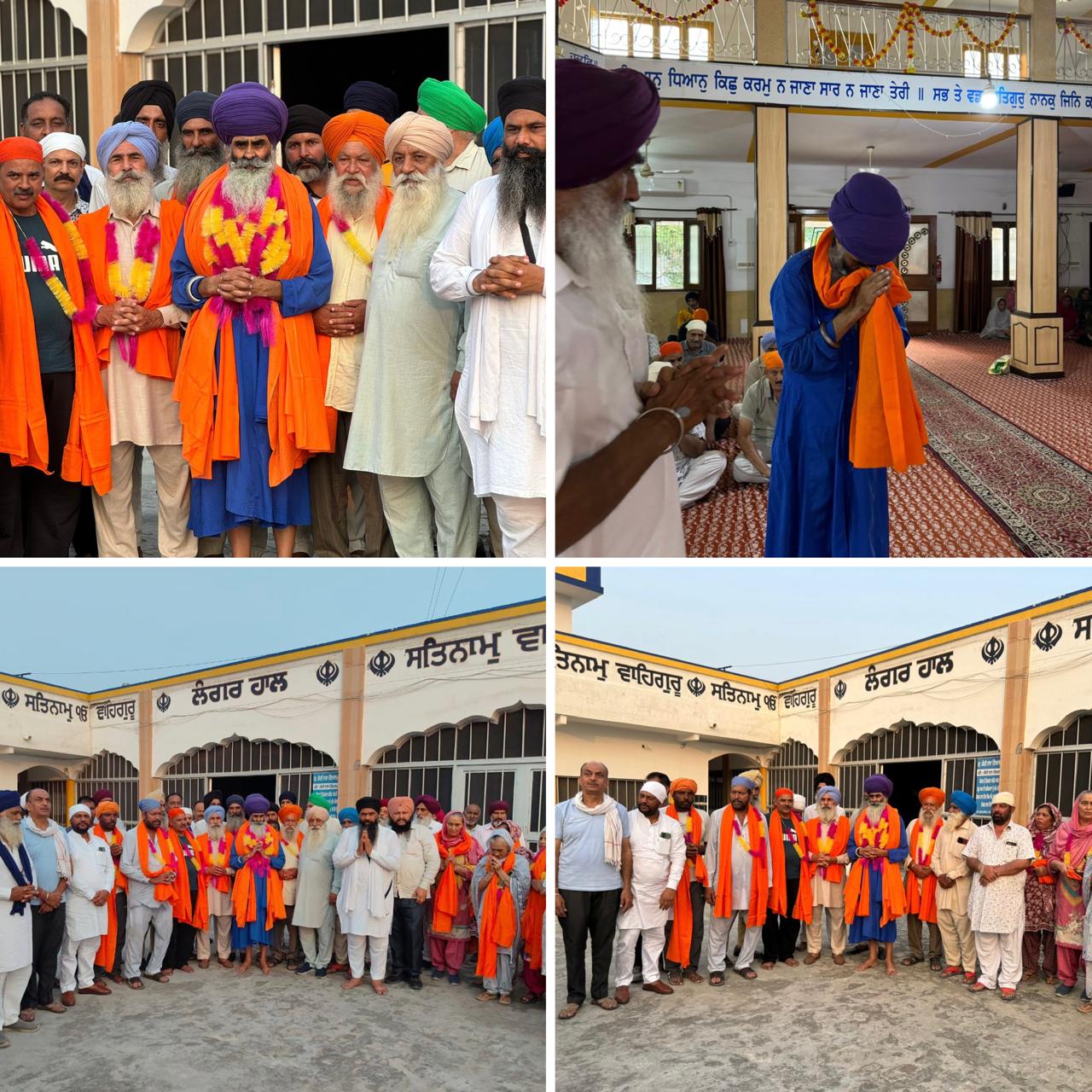 à¨¹à¨°à¨œà¨¿à©°à¨¦à¨° à¨¸à¨¿à©°à¨˜ à¨°à¨¾à¨œà¨¾ à¨¸à¨°à¨¬à¨¸à©°à¨ªà©à¨¤à©€ à¨¨à¨¾à¨² à¨¬à¨£à©‡ à¨ªà¨¿à©°à¨¡ à¨¦à¨¿à¨†à¨²à¨ªà©à¨° à¨¦à©‡ à¨¸à¨°à¨ªà©°à¨š