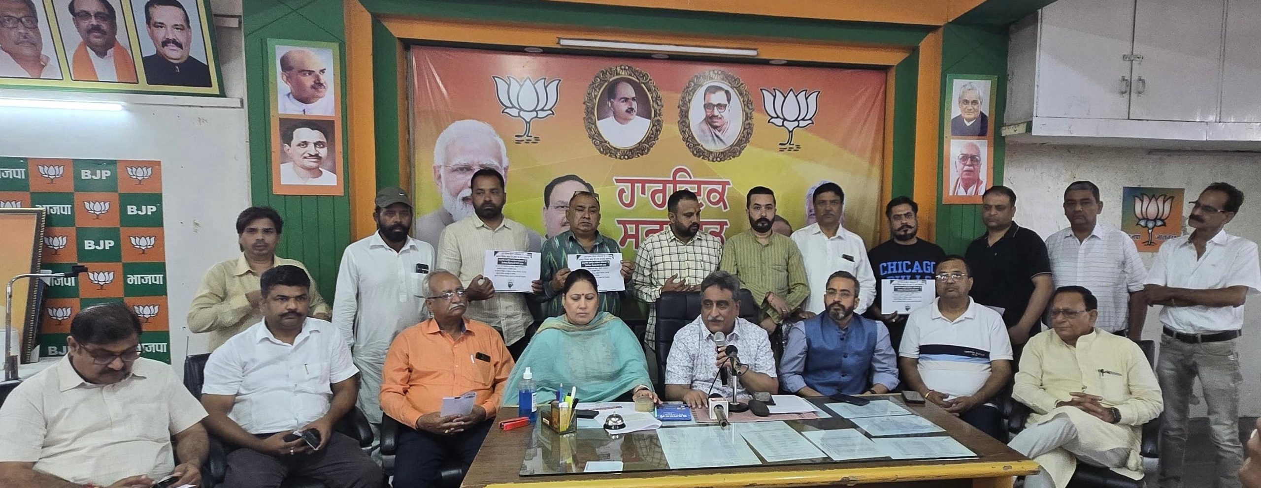 भाजपा पंजाब सरकार के जी.एस.टी विभाग की छोटे दुकानदारों व्यापारियों एवं ग्राहकों पर हिटलरशाही इंस्पैक्टरी राज का विरोध करेगी - रविन्द्र धीर