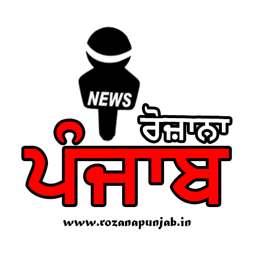 पंजाबी कंप्यूटर टाईप और शार्टहैंड कोर्स के लिए 11 अक्तूबर तक जमा करवाए जा सकते है दाख़िला फार्म