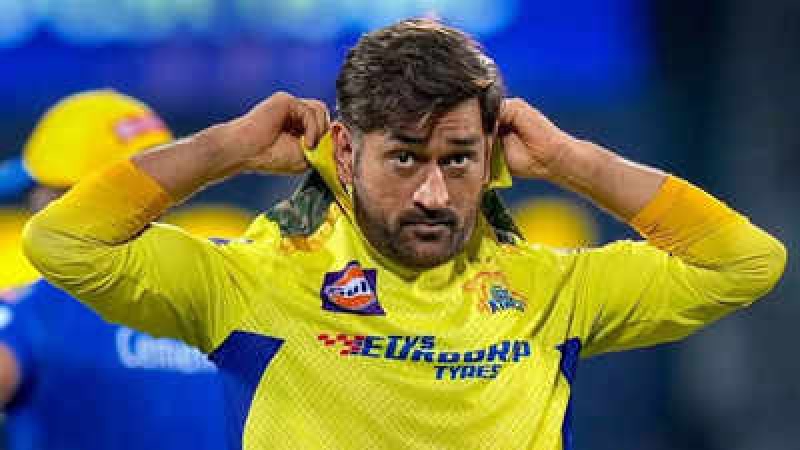 Is ms dhoni journey in ipl about to end? CSK will not be able to avail uncapped retention