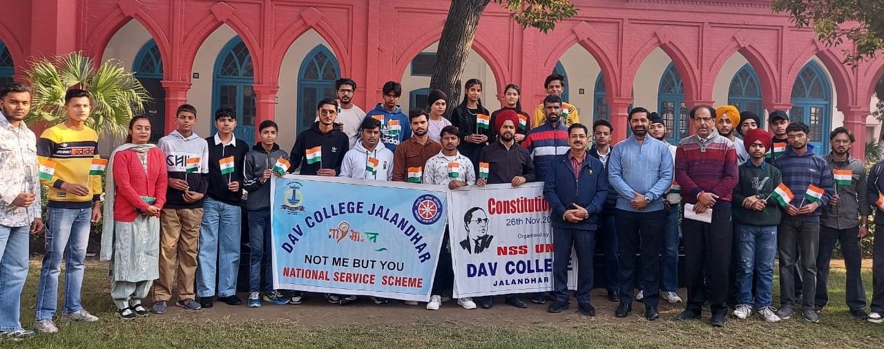 डीएवी कॉलेज जालंधर की एन.एस.एस.इकाई ने संविधान दिवस मनाया