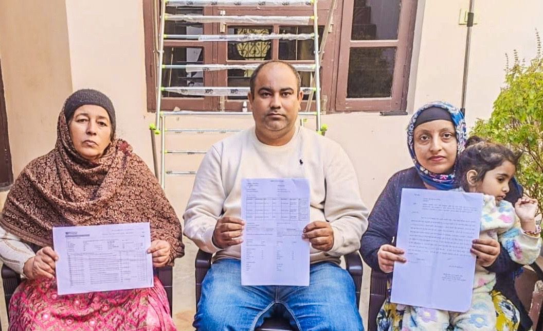 Cyber Fraud in Punjab: Cancer Patient's Bank Account Hacked, â‚¹7.95 Lakh Stolen