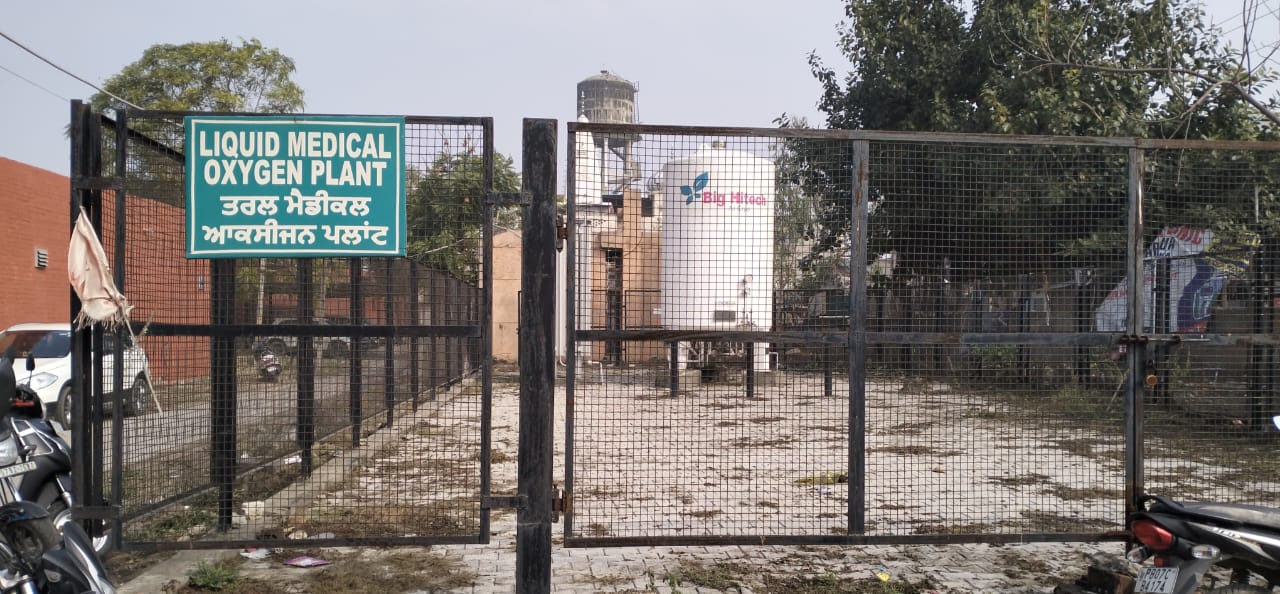 Gross Negligence in Maintenance of Oxygen Production Plant at Civil Hospital Hoshiarpur