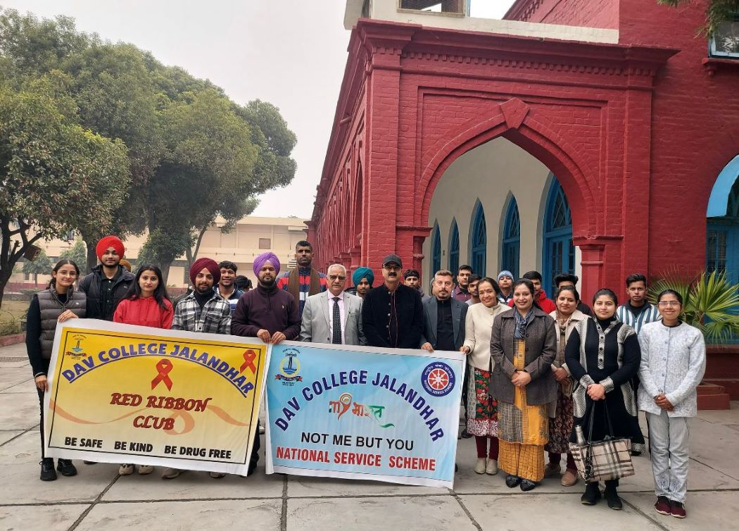 डीएवी कॉलेज जालंधर में राष्ट्रीय युवा दिवस मनाया गया