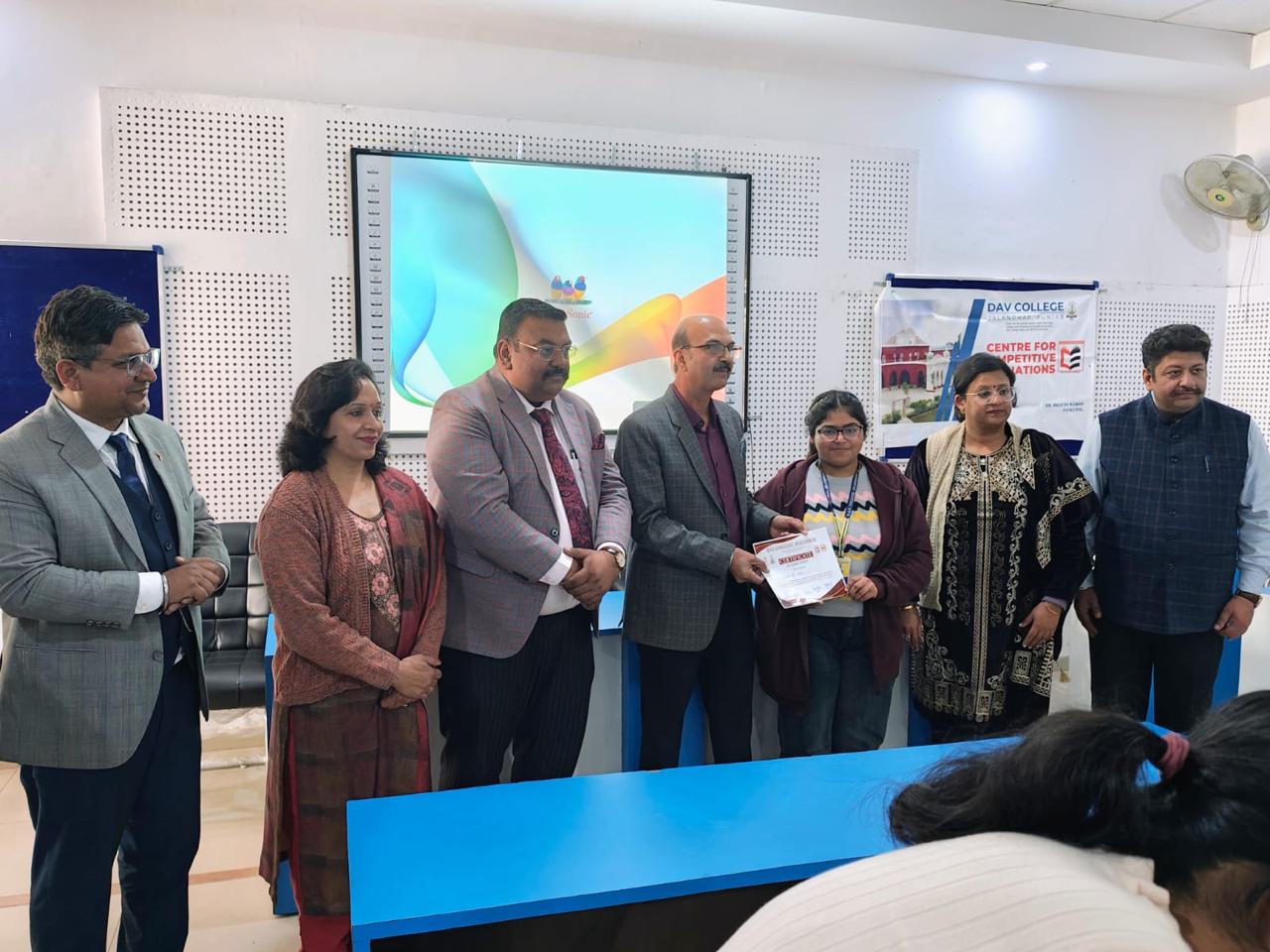 डीएवी कॉलेज जालंधर ने विज्ञान संग्राम क्विज प्रतियोगिता का आयोजन किया