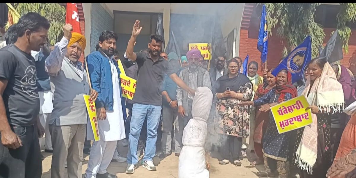 Lok Insaf Manch and Public Organizations Protest Against Corrupt Tehsildar in Phillaur
