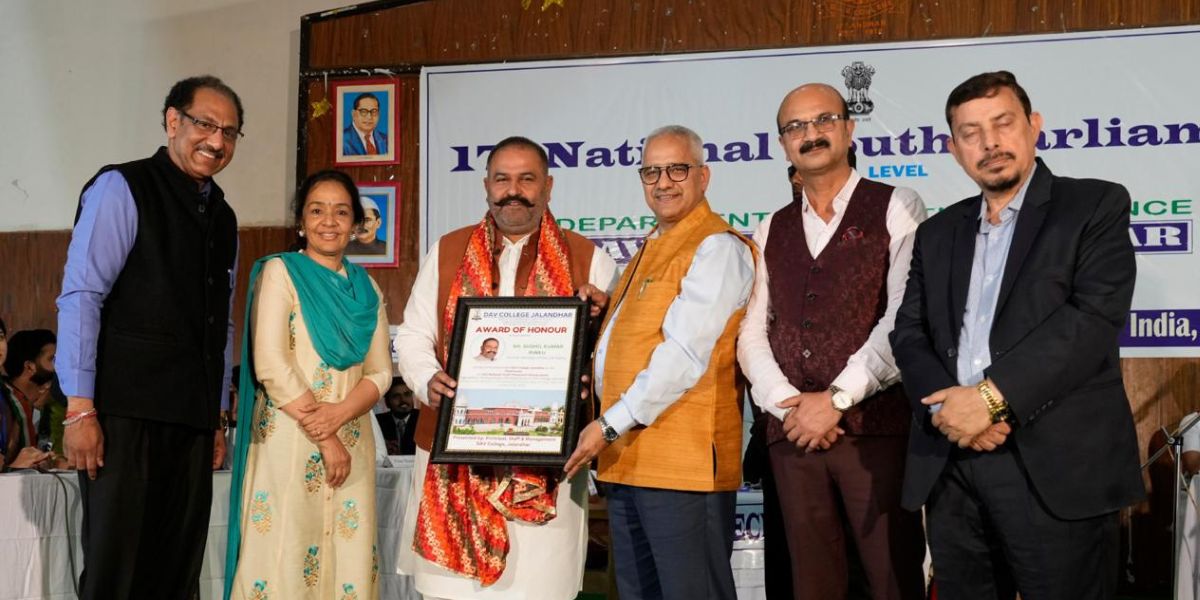 DAV College Jalandhar Hosts 17th National Youth Parliament (Group Level)