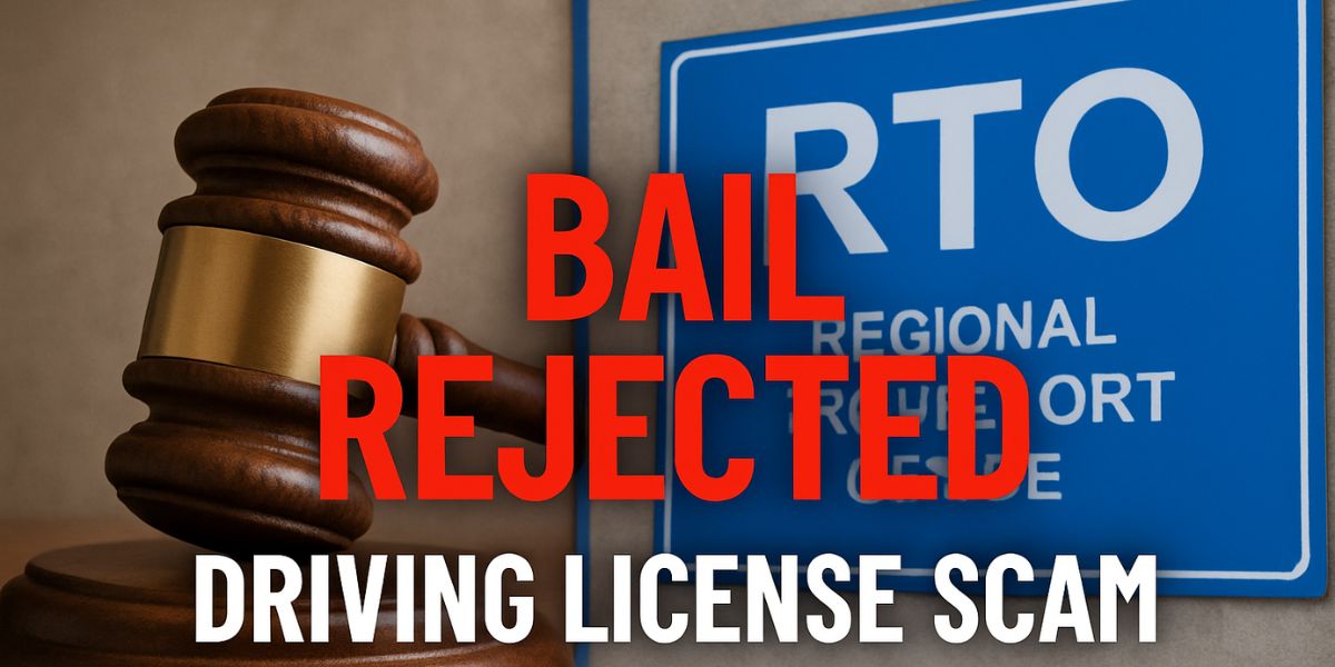 Mohali Court Rejects Bail Plea of RTO Pradeep Kumar Dhillon in Driving License Scam