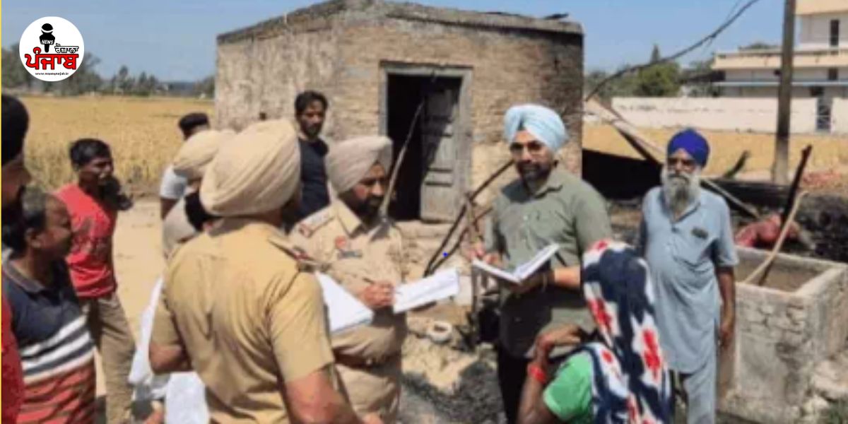 18-Year-Old Boy Dies in Fire in Jalandharâ€™s Damunda Village; Sisters Escape, Cash Burnt