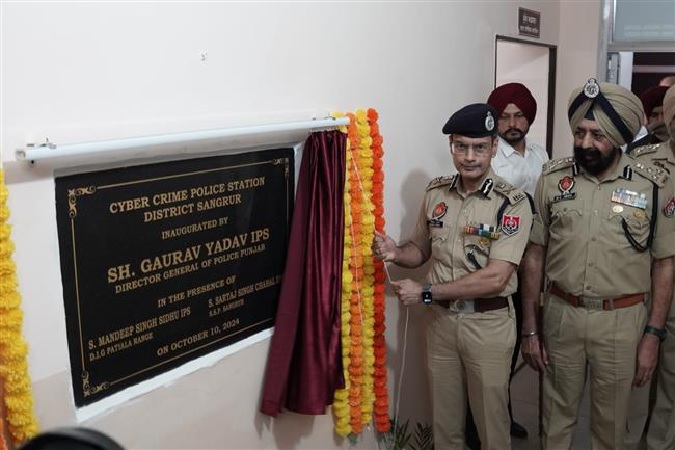 DGP gaurav yadav inaugurates cyber ​​crime police station
