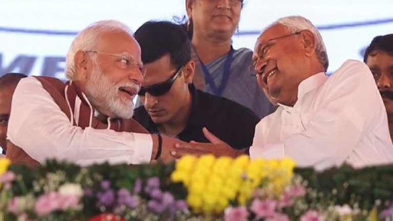 Read more about the article प्रधानमंत्री मोदी ने की बिहार के विकास में नीतीश कुमार की भूमिका की सराहना, कहा “जंगल राज” से निकाला बाहर
