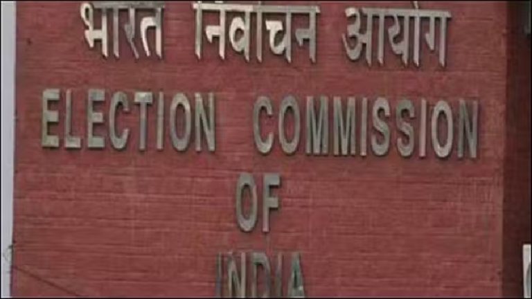 Read more about the article EC ने डेरा बाबा नानक के डीएसपी को हटाया , सरकार से नए अधिकारियों के नाम मांगे