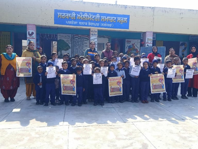 Read more about the article ਸੀ ਐਚ ਸੀ ਕਾਲਾ ਬੱਕਰਾ ਅਧੀਨ ਸਕੂਲਾਂ ਵਿੱਚ ਪੇਟ ਦੇ ਕੀੜਿਆਂ ਦੇ ਖ਼ਾਤਮੇ ਲਈ ਵਿਸ਼ੇਸ਼ ਪ੍ਰੋਗਰਾਮ