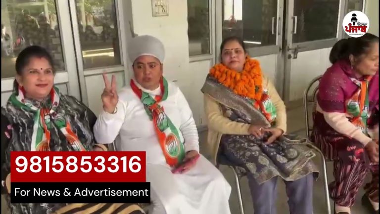 Read more about the article ਨਗਰ ਨਿਗਮ ਚੋਣਾਂ: ਜਲੰਧਰ ਦੇ ਵਾਰਡ ਨੰਬਰ 81 ਤੋਂ ਕਾਂਗਰਸ ਦੀ ਉਮੀਦਵਾਰ ਸ਼੍ਰੀਮਤੀ ਸੁਨੀਤਾ ਦੇਵੀ ਨੂੰ ਫਰੈਂਡਜ਼ ਕਾਲੋਨੀ ਵਿੱਚ ਮਿਲਿਆ ਭਰਪੂਰ ਸਮਰਥਨ ||  sunita-devi-jalandhar-ward-81-support
