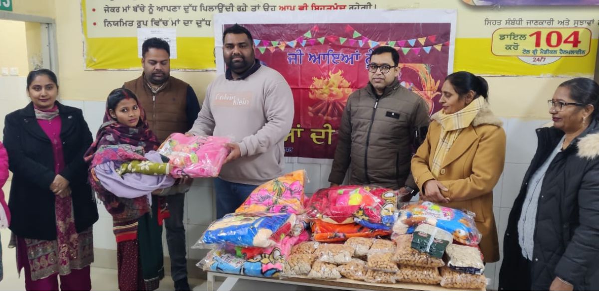 Celebrating Daughters' Lohri at CHC Adampur – A Special Event