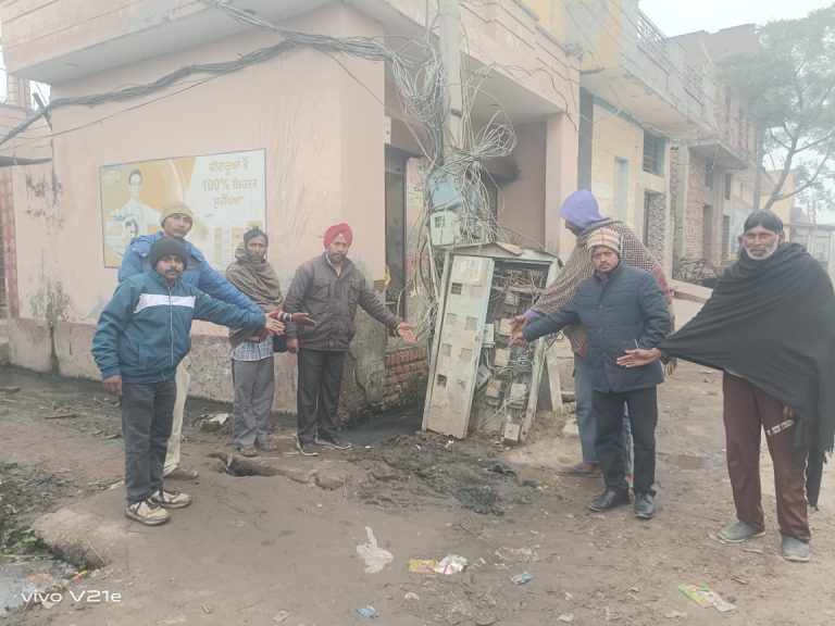 Read more about the article ਹਮੀਰਾ ਬਿਜਲੀ ਮਹਿਕਮੇ ਦੀ ਲਾਪਰਵਾਹੀ ਕਾਰਨ ਗਈ ਬੇਜੁਬਾਨ ਪਸ਼ੂ ਦੀ ਜਾਨ