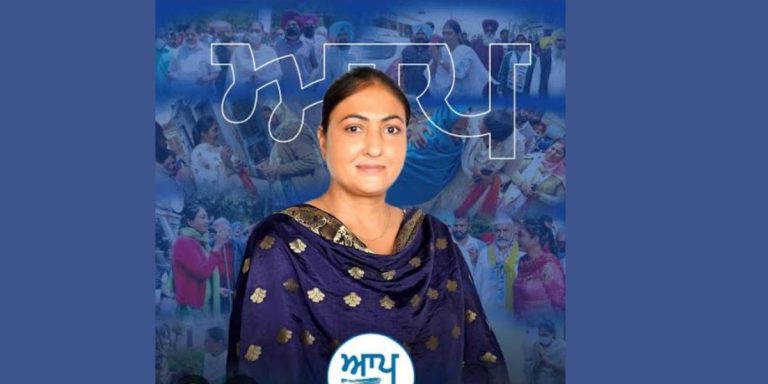 Read more about the article जालंधर इंप्रूवमेंट ट्रस्ट को पहली महिला चेयरमैन, जगतार सिंह संघेरा की हुई विदाई