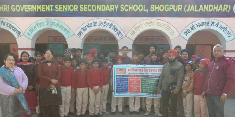 Read more about the article ਕਾਲਾ ਬੱਕਰਾ: ਸੂਬਾ ਸਰਕਾਰ ਦੇ ਹੁਕਮਾਂ ਅਨੁਸਾਰ ਸਿਹਤ ਜਾਗਰੂਕਤਾ ਮੁਹਿੰਮ ਤਹਿਤ ਸਕੂਲਾਂ ਵਿੱਚ ਡੇਂਗੂ ਅਤੇ ਹੋਰ ਮੌਸਮੀ ਬੀਮਾਰੀਆਂ ਬਾਰੇ ਜਾਣਕਾਰੀ
