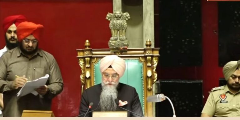 Read more about the article पंजाब विधानसभा बजट सत्र का तीसरा दिन: पीएसपीसीएल और शिक्षा समेत कई मुद्दों पर चर्चा