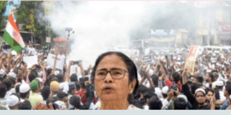 Read more about the article पश्चिम बंगाल में वक्फ बिल के खिलाफ ज़बरदस्त विरोध, कई स्थानों पर हिंसक झड़पें