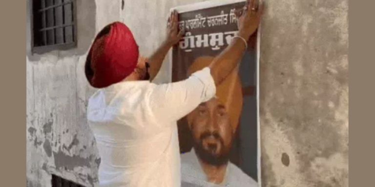 Read more about the article जालंधर में ‘लापता सांसद’ के पोस्टर से गरमाई सियासत: BJP ने चरणजीत सिंह चन्नी पर साधा निशाना