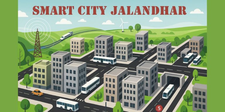 Read more about the article जालंधर स्मार्ट सिटी घोटाले की गूंज केंद्र तक, कार्रवाई की उलटी गिनती शुरू