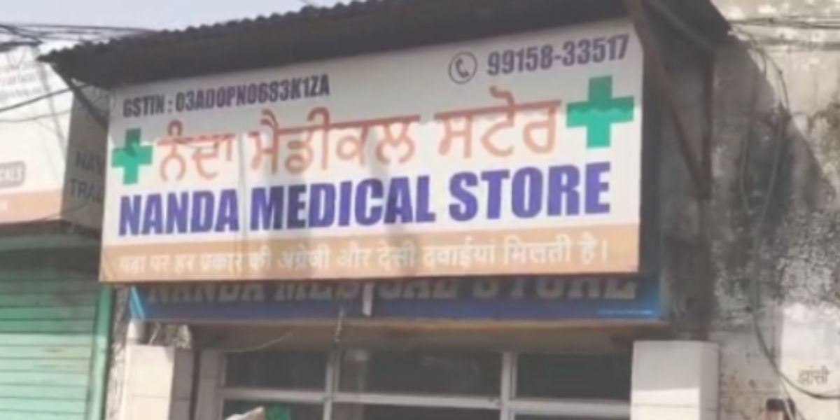 Double Medical Store Robbery in Jalandhar – Thieves Uproot Shutters and Escape with Cash