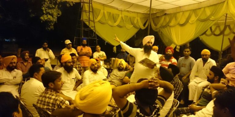 Read more about the article 31 ਅਗਸਤ ਨੂੰ ਪੰਜਾਬ ਦੇ ਈਟੀਟੀ ਅਧਿਆਪਕ ਜਲੰਧਰ ਵਿਖੇ ਆਪਣੀਆਂ ਮੰਗਾਂ ਸਬੰਧੀ ਕਰਨਗੇ ਅਹਿਮ ਕਨਵੈਨਸ਼ਨ