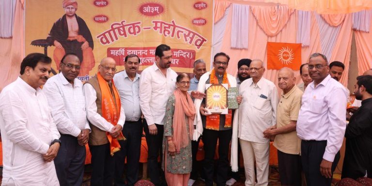 Read more about the article महर्षि दयानंद मठ वेद मंदिर ढन्न मोहल्ला का 61 वां वार्षिक उत्सव धूमधाम से संपन्न