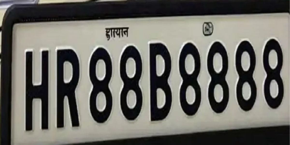 Haryana VIP Number Auction Breaks National Record: HR88B8888 Sold for ₹1.17 Crore