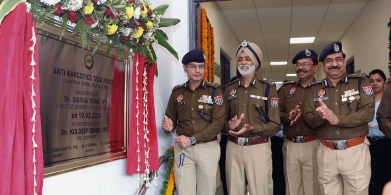 Read more about the article जालंधर में DGP गौरव यादव का बड़ा एक्शन: ड्रग्स और गैंगस्टरों के सफाए के लिए हाई-टेक ANTF सेंटर का उद्घाटन