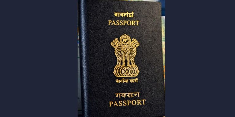 Read more about the article 2026 पासपोर्ट नियम अपडेट: नए दिशा-निर्देश लागू, अंतिम तारीख 15 फरवरी