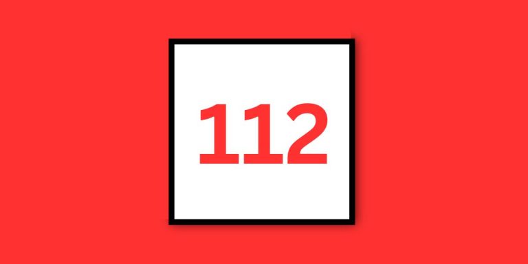 Read more about the article पंजाब की ‘Dial 112’ सेवा पर सवाल, सुरक्षा व्यवस्था में बड़ी खामियां उजागर