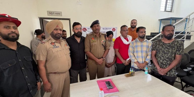 Read more about the article “नशों के खिलाफ अभियान को तेज़ी: जालंधर देहात पुलिस द्वारा बिलगा में जागरूकता बैठक आयोजित”