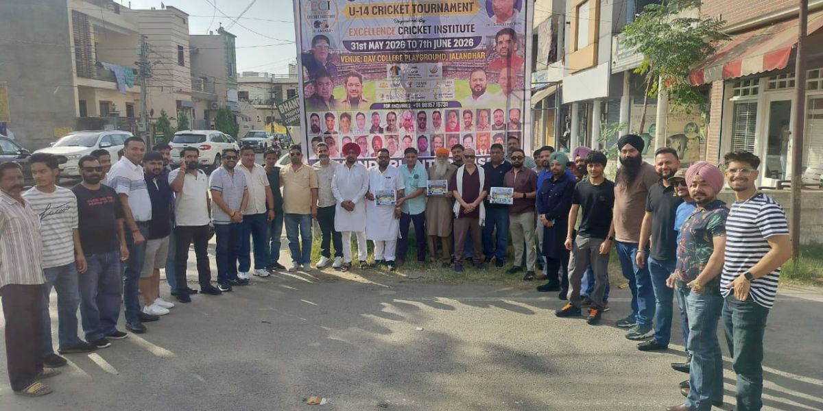 You are currently viewing जालंधर में क्रिकेट प्रतिभाओं को मिलेगा बड़ा मंच, 31 मई से शुरू होगा अंडर-14 क्रिकेट टूर्नामेंट